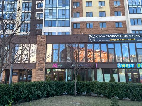 комерційна за адресою Марсельська вул., (Будинок 1.1)