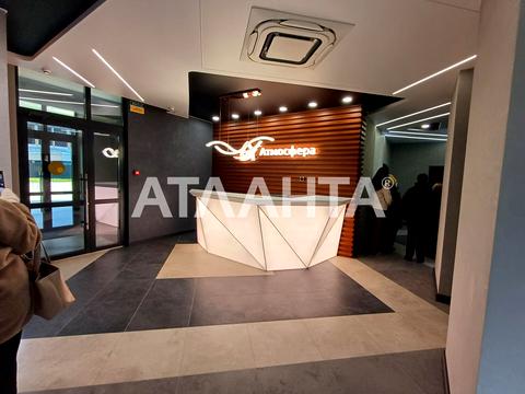 квартира за адресою Одеса, Курортний пров., (Будинок)