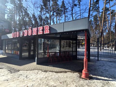 коммерческая по адресу Университетская ул., 2є