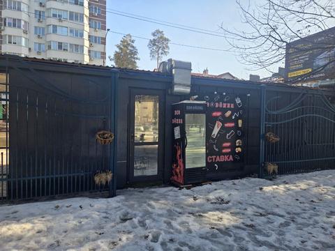 коммерческая по адресу Университетская ул., 2є