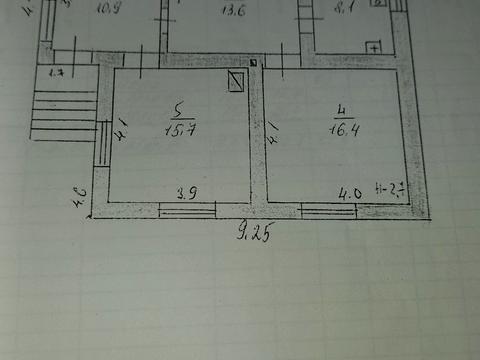 будинок за адресою с. Нижнє Солотвино, Центрральна