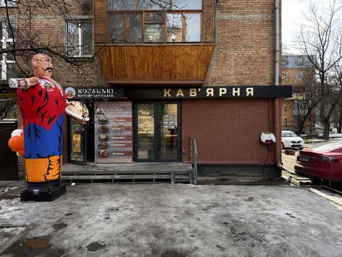 комерційна за адресою Мукачівська вул., 4/7