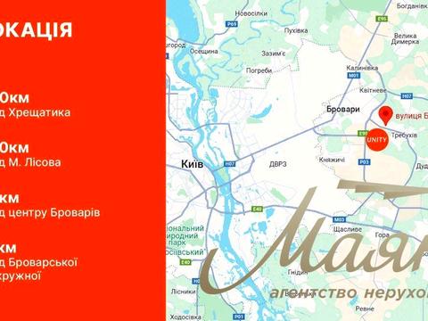 комерційна за адресою Броварська вул., 23