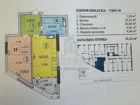 квартира за адресою Глибочицька вул., 73