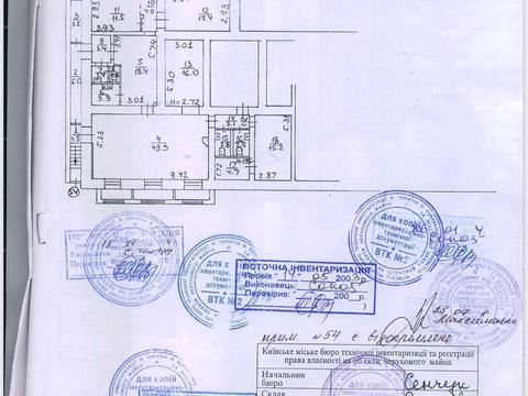 комерційна за адресою Київ, Гоголівська вул., 49