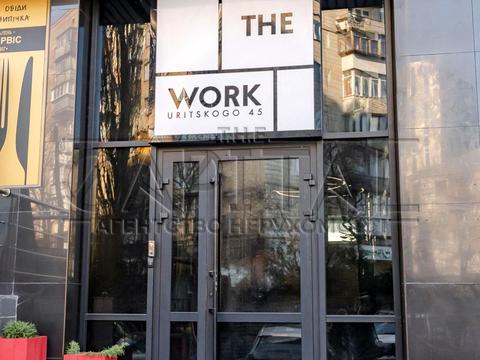 комерційна за адресою Київ, Митрополита Василя Липківського вул. (Урицького), 45