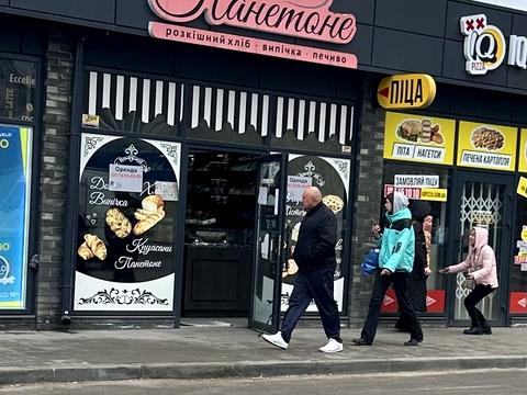 коммерческая по адресу Парусный пер., 7