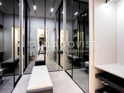 будинок за адресою 2-й Бортницький пров.