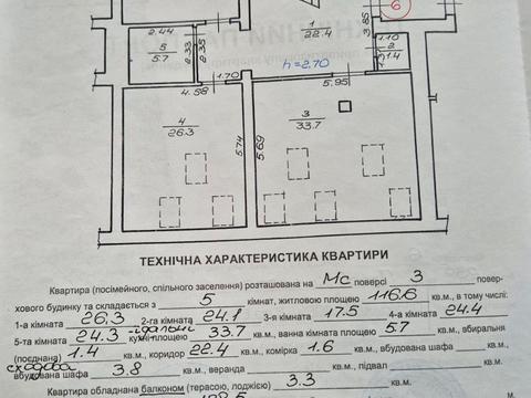 1858910773897382
