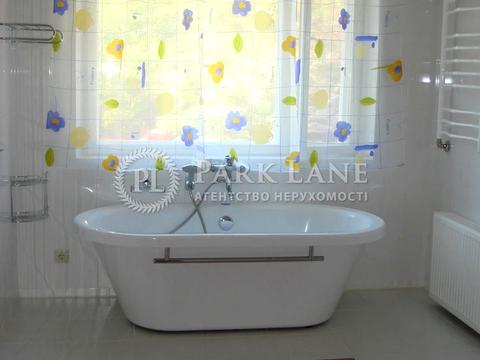 будинок за адресою Київська вул., 10