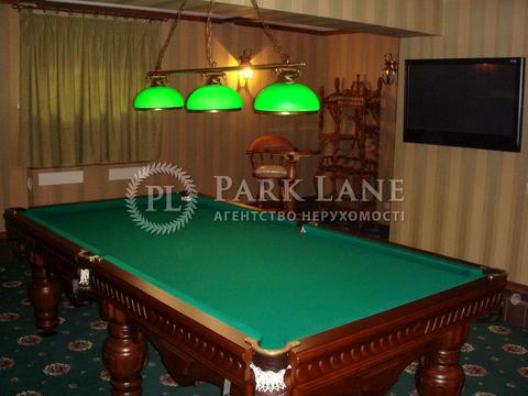 будинок за адресою Київська вул., 10