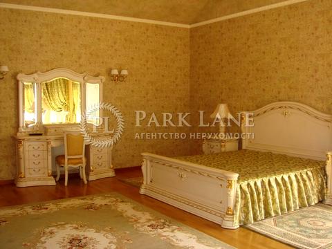 будинок за адресою Київська вул., 10