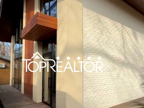 будинок за адресою Харків, Батумська вул.