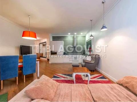 квартира за адресою Євгена Коновальця вул. (Щорса), 44-А