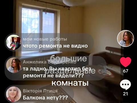 квартира за адресою Славна вул., 7