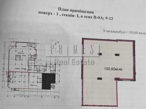 коммерческая по адресу Андрея Верхогляда ул. (Михайла Драгомирова), 14-А