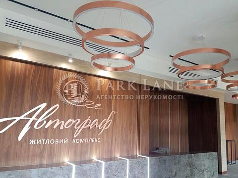 квартира по адресу Князя Романа Мстиславича ул. (Генерала Жмаченка), 22а