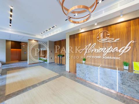 квартира по адресу Князя Романа Мстиславича ул. (Генерала Жмаченка), 22а