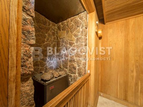 будинок за адресою Кобзарська вул.