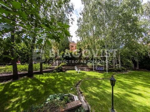 будинок за адресою Кобзарська вул.