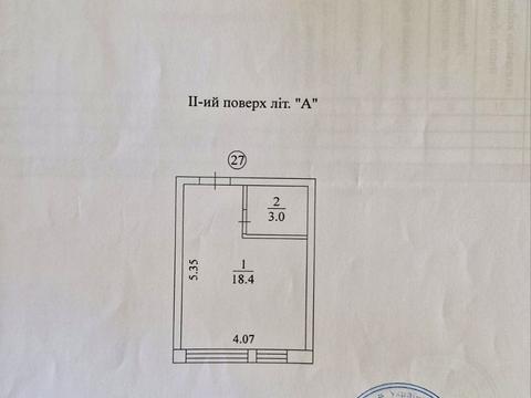 квартира за адресою Райдужна вул., 101