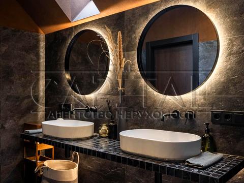 дом по адресу успішна