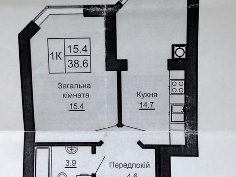 квартира за адресою Боголюбова вул., 26