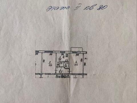 квартира за адресою Дегтярівська вул., 15