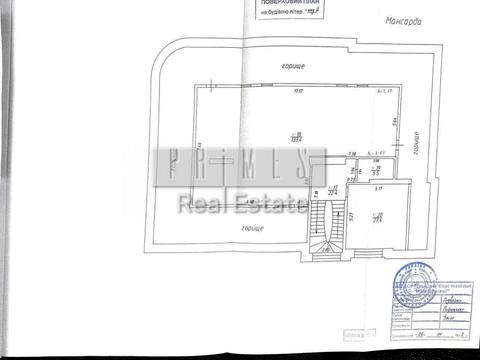 будинок за адресою Польова вул.