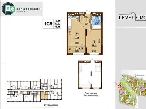 квартира по адресу Олександра Олеся ул., (Будинок 10.5)
