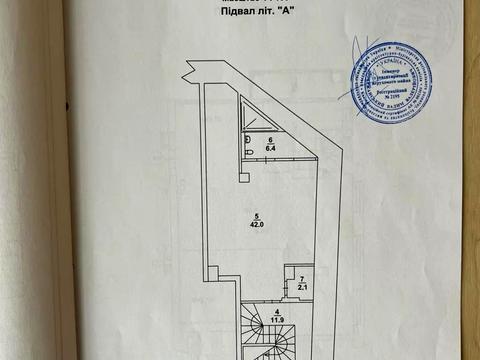 комерційна за адресою Січових Стрільців вул. (Артема), 44-А
