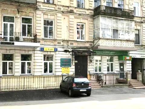 комерційна за адресою Олеся Гончара вул., 44