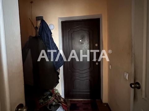 квартира по адресу Шота Руставели ул., 9