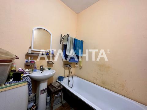 квартира по адресу Шота Руставели ул., 9