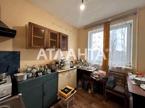 квартира по адресу Шота Руставели ул., 9