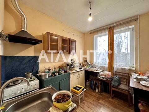 квартира по адресу Шота Руставели ул., 9