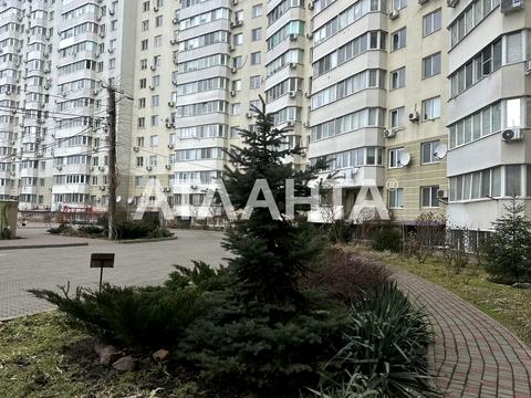 квартира по адресу Шота Руставели ул., 9