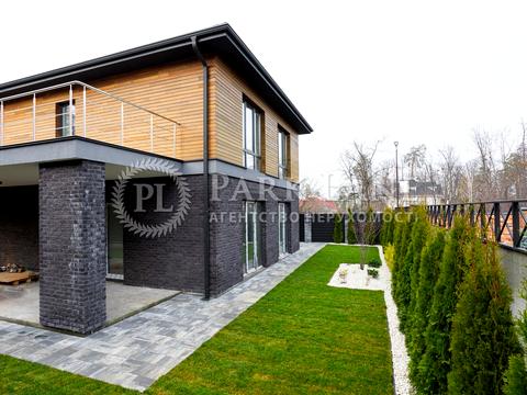 будинок за адресою Михайла Чалого вул., 5