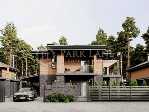 будинок за адресою Михайла Чалого вул., 5