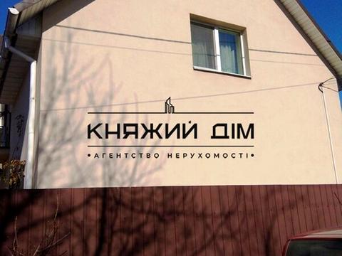 будинок за адресою Київ, 49-та Садова вул.