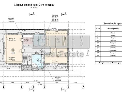 будинок за адресою Соборна вул.