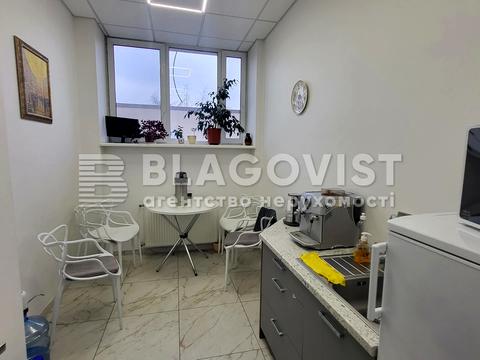 комерційна за адресою Степана Бандери просп. (Московський), 5