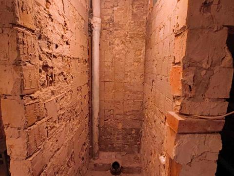 квартира за адресою Межигірська вул., 32