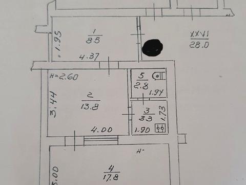 квартира за адресою Галицька вул., 90