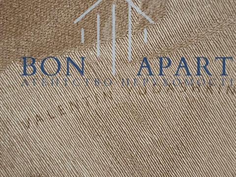 квартира по адресу Патриарха Мстислава Скрипника ул., 40