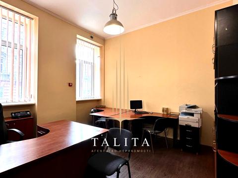 коммерческая по адресу Грушевского ул., 23