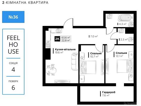 квартира за адресою Червоної Калини вул., 8