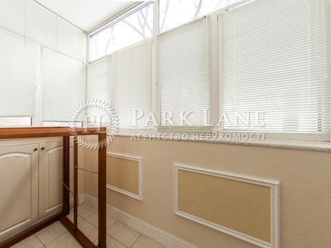 квартира за адресою Київ, Богдана Хмельницького вул., 61