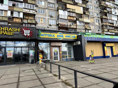 коммерческая по адресу Харьковское шоссе, 21