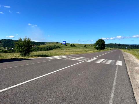 участок по адресу с. Мельничное, 